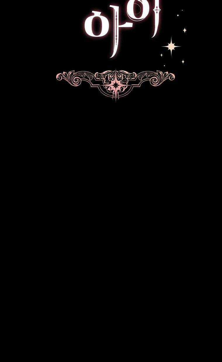 Tôi Là Con Gái Của Gia Đình Này! Chapter 138 trang 6