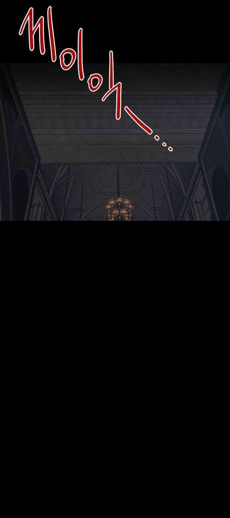 Tôi Là Con Gái Của Gia Đình Này! Chapter 140 trang 65