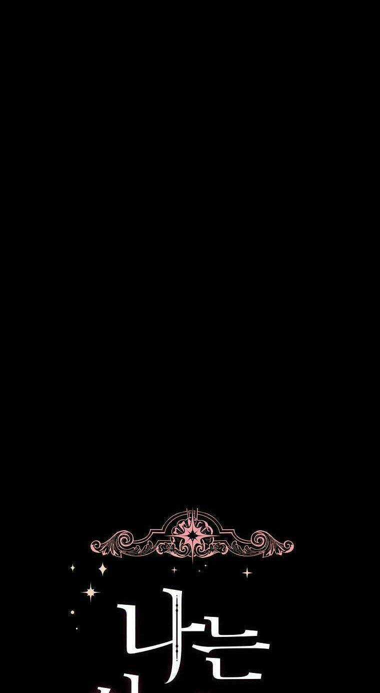 Tôi Là Con Gái Của Gia Đình Này! Chapter 141 trang 7