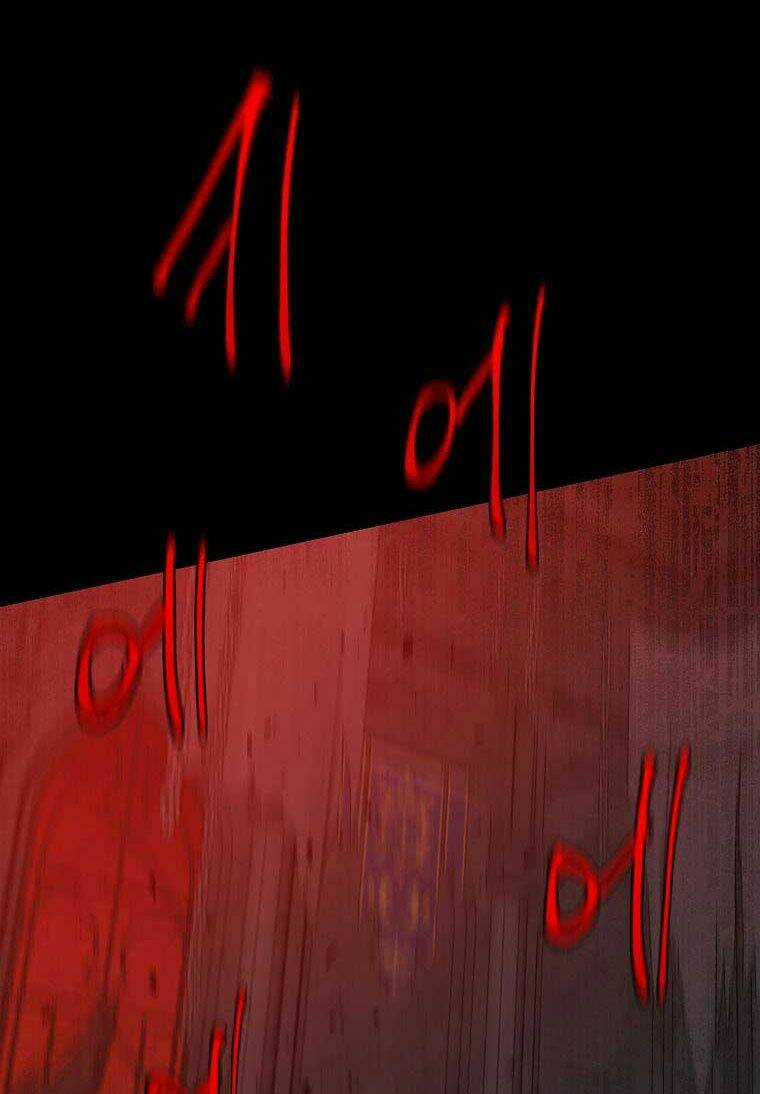 Tôi Là Con Gái Của Gia Đình Này! Chapter 142 trang 75