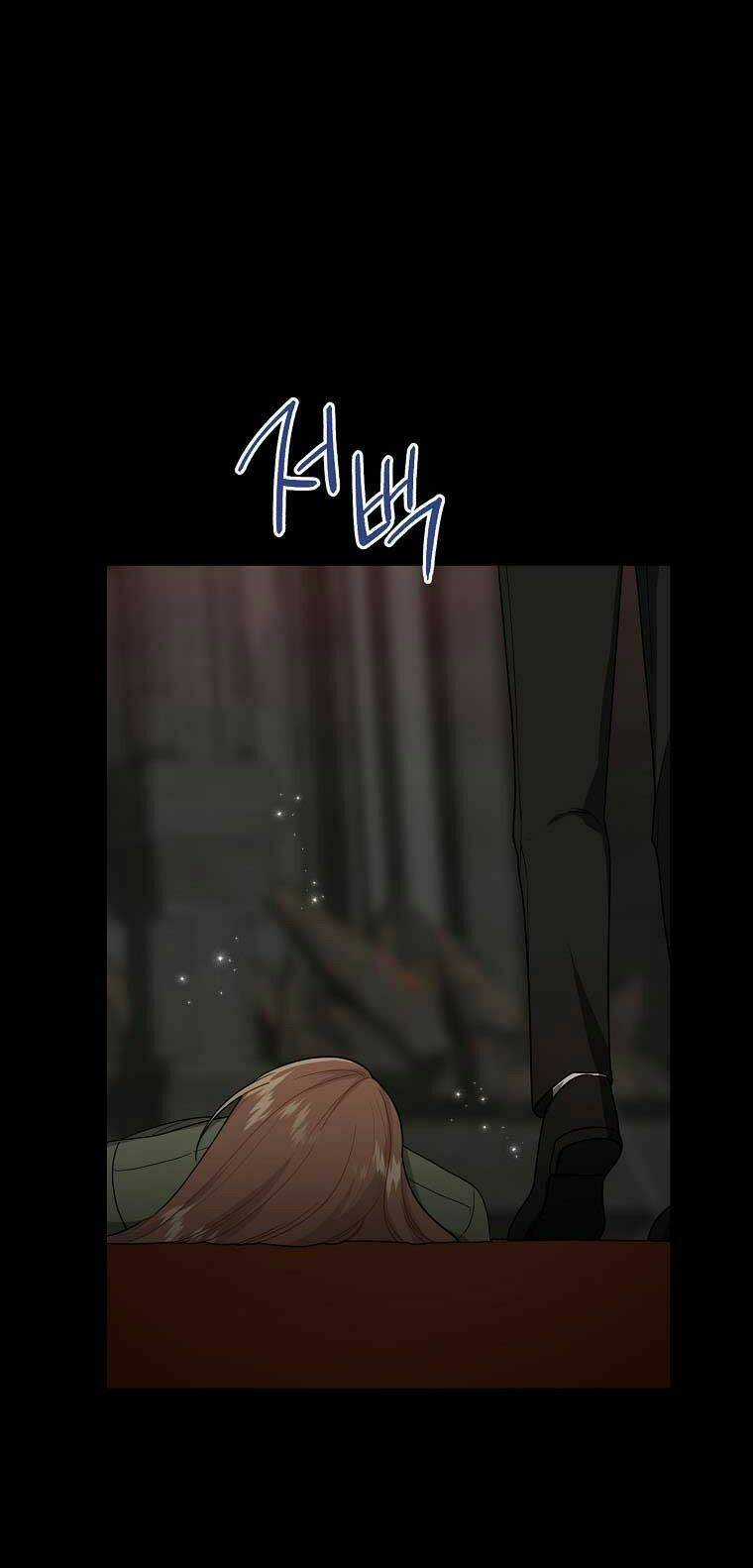 Tôi Là Con Gái Của Gia Đình Này! Chapter 142 trang 79