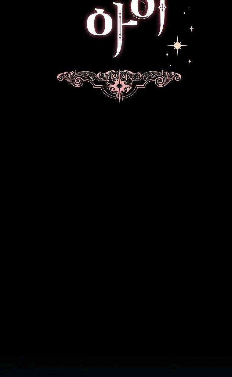 Tôi Là Con Gái Của Gia Đình Này! Chapter 143 trang 2