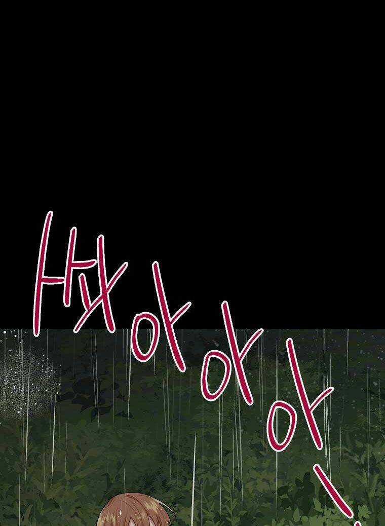 Tôi Là Con Gái Của Gia Đình Này! Chapter 144 trang 75