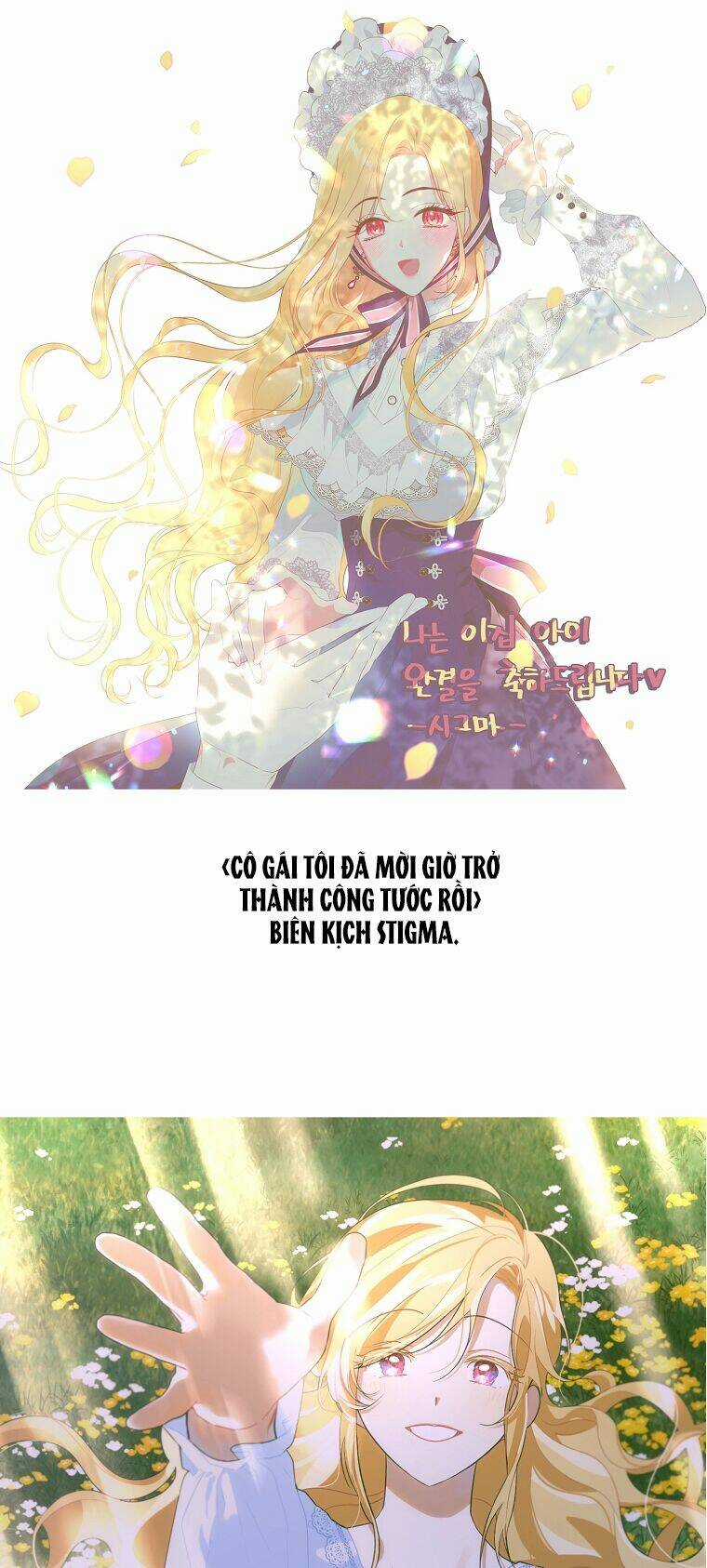 Tôi Là Con Gái Của Gia Đình Này! Chapter 150 trang 100