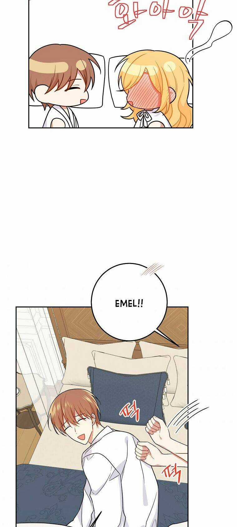 Tôi Là Con Gái Của Gia Đình Này! Chapter 150 trang 85