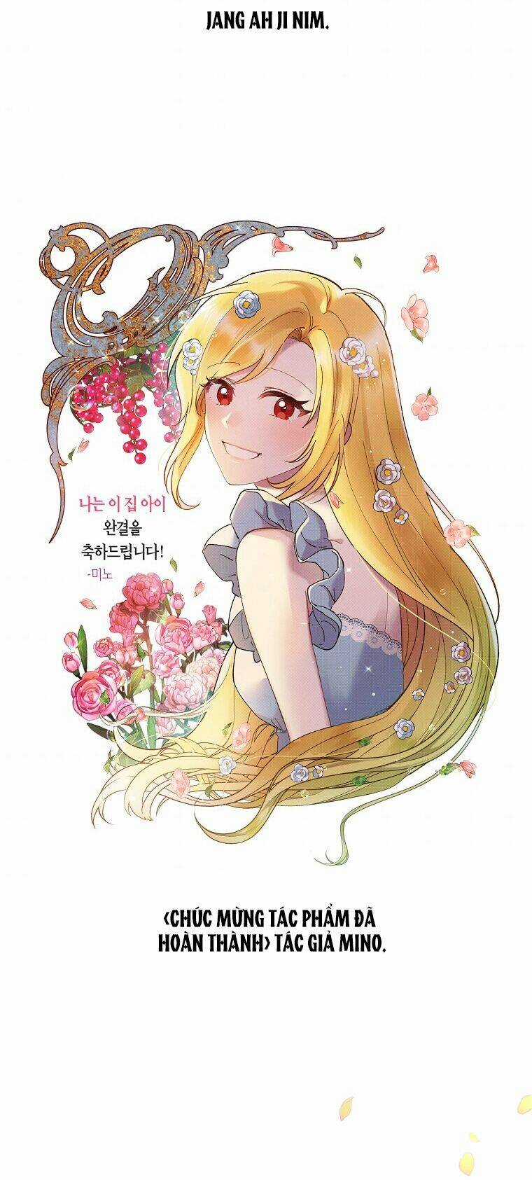 Tôi Là Con Gái Của Gia Đình Này! Chapter 150 trang 99