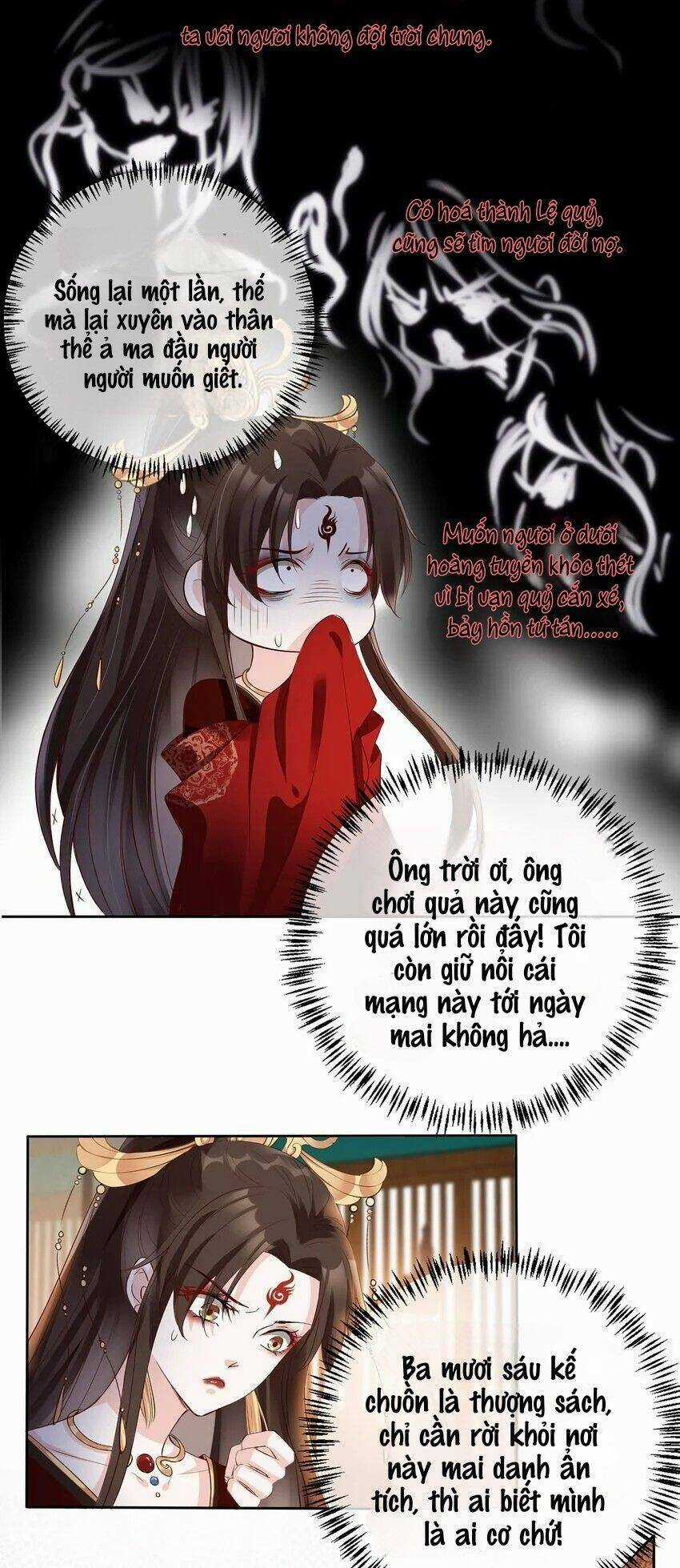 Tôi Là Đệ Nhất Hắc Nguyệt Quang Của Tu Chân Giới Chapter 1 trang 31