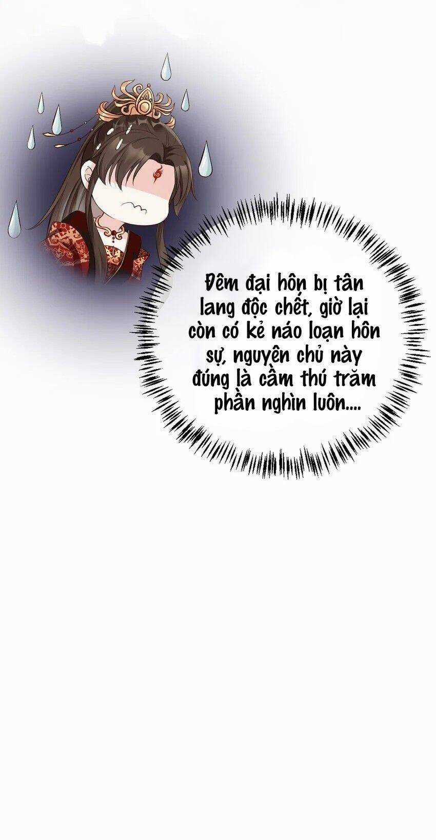 Tôi Là Đệ Nhất Hắc Nguyệt Quang Của Tu Chân Giới Chapter 1 trang 38