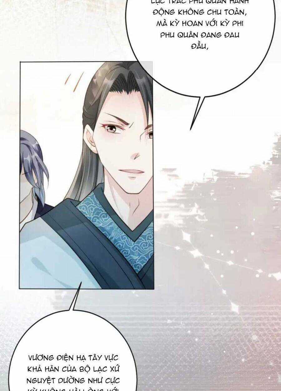 Tôi Là Đệ Nhất Hắc Nguyệt Quang Của Tu Chân Giới Chapter 11 trang 27