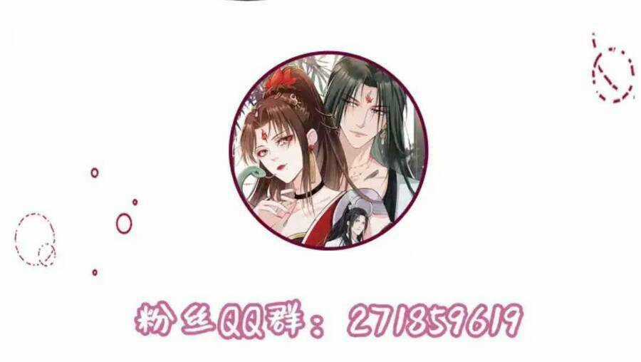 Tôi Là Đệ Nhất Hắc Nguyệt Quang Của Tu Chân Giới Chapter 11 trang 67