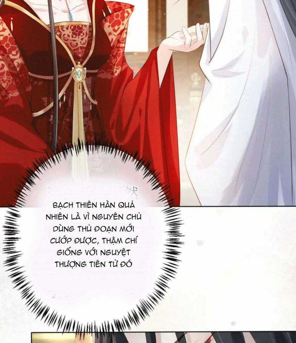 Tôi Là Đệ Nhất Hắc Nguyệt Quang Của Tu Chân Giới Chapter 12 trang 30