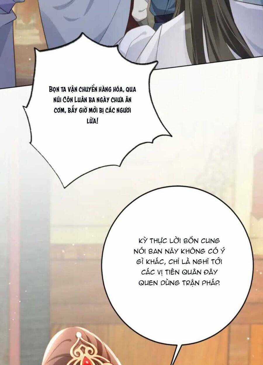 Tôi Là Đệ Nhất Hắc Nguyệt Quang Của Tu Chân Giới Chapter 14 trang 25