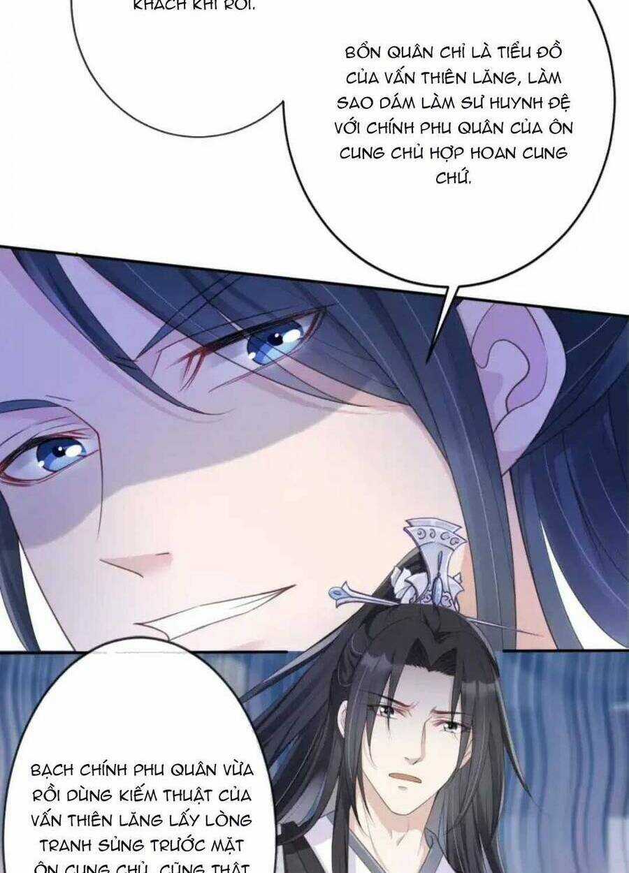 Tôi Là Đệ Nhất Hắc Nguyệt Quang Của Tu Chân Giới Chapter 14 trang 7