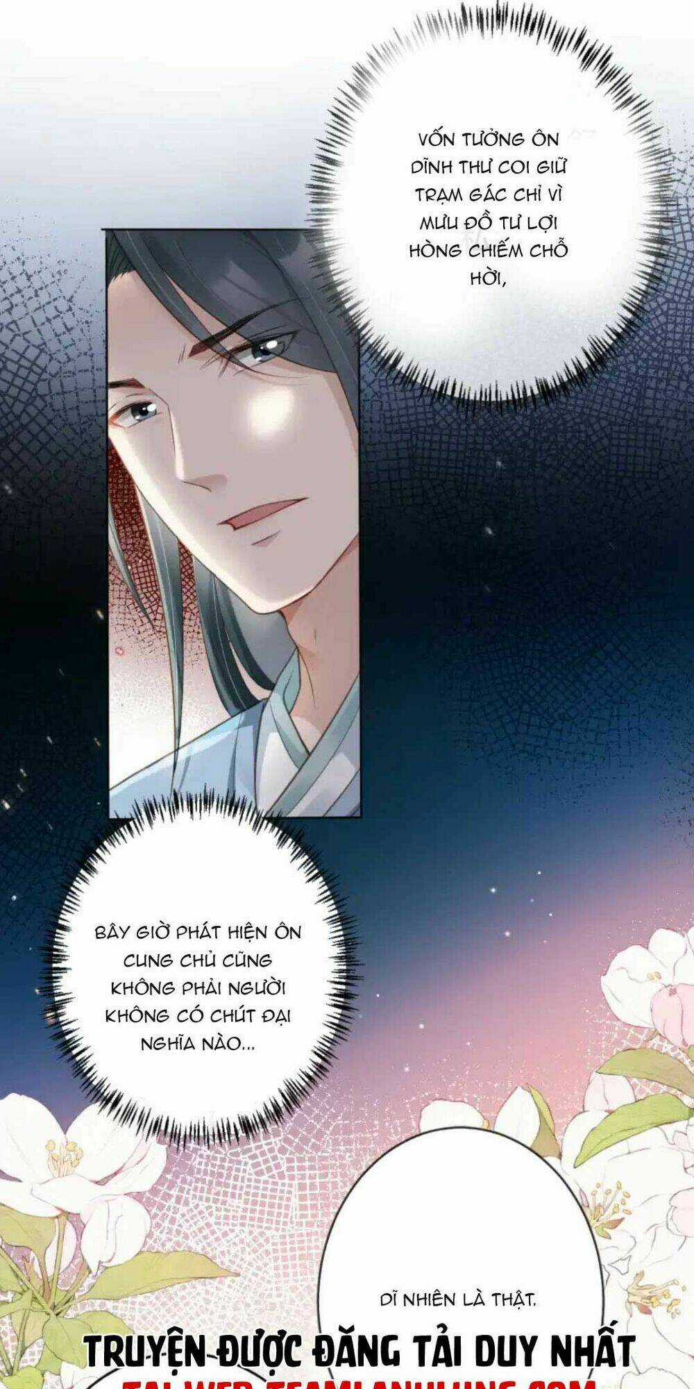 Tôi Là Đệ Nhất Hắc Nguyệt Quang Của Tu Chân Giới Chapter 15 trang 12