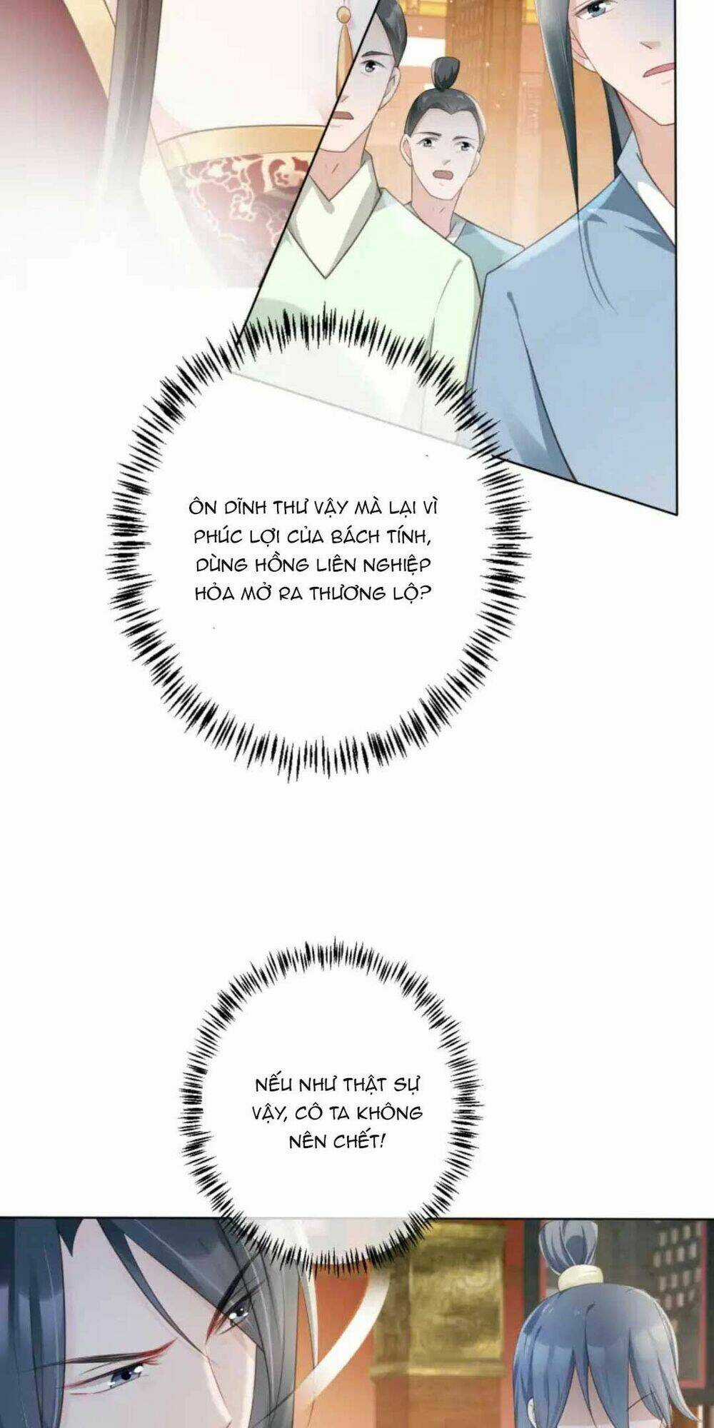 Tôi Là Đệ Nhất Hắc Nguyệt Quang Của Tu Chân Giới Chapter 15 trang 18