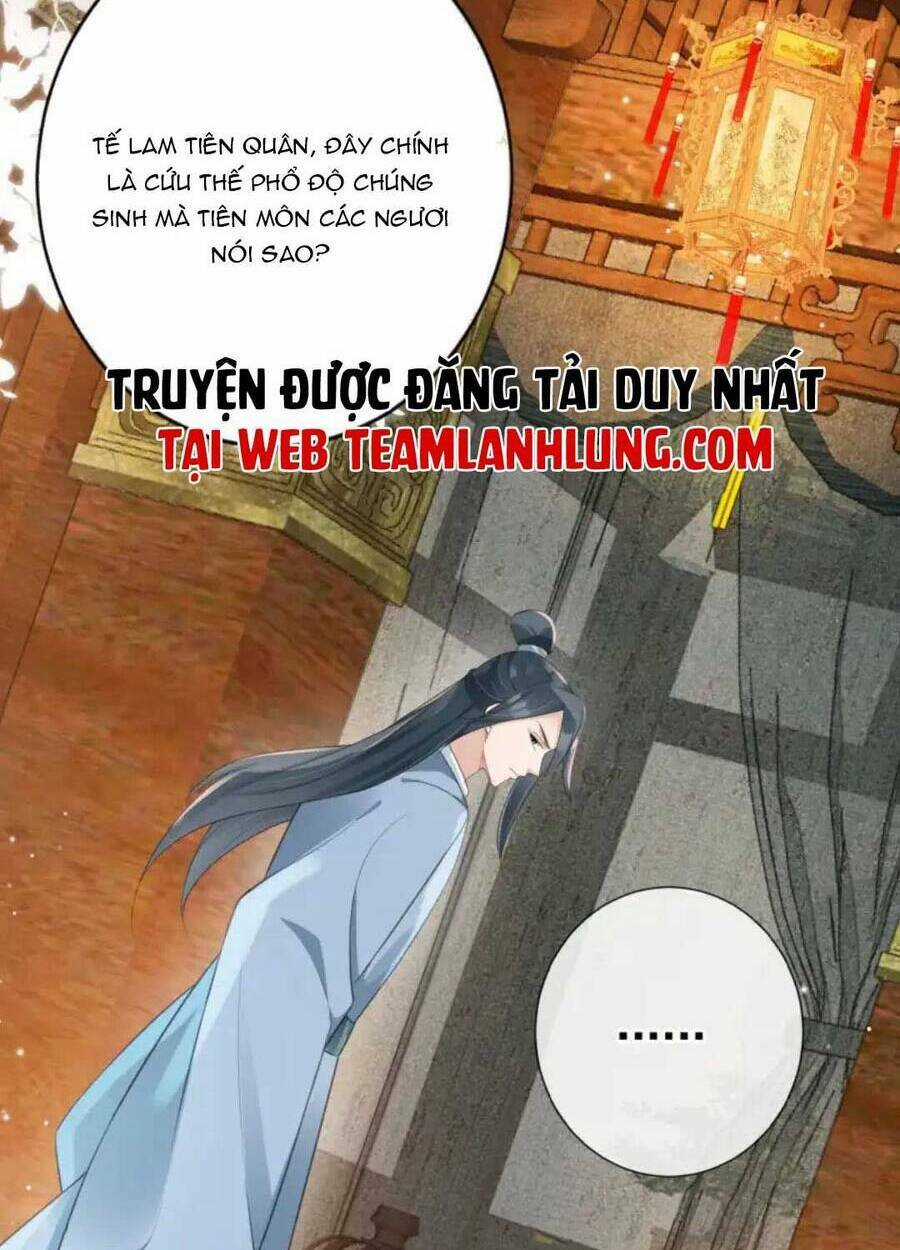 Tôi Là Đệ Nhất Hắc Nguyệt Quang Của Tu Chân Giới Chapter 16 trang 19