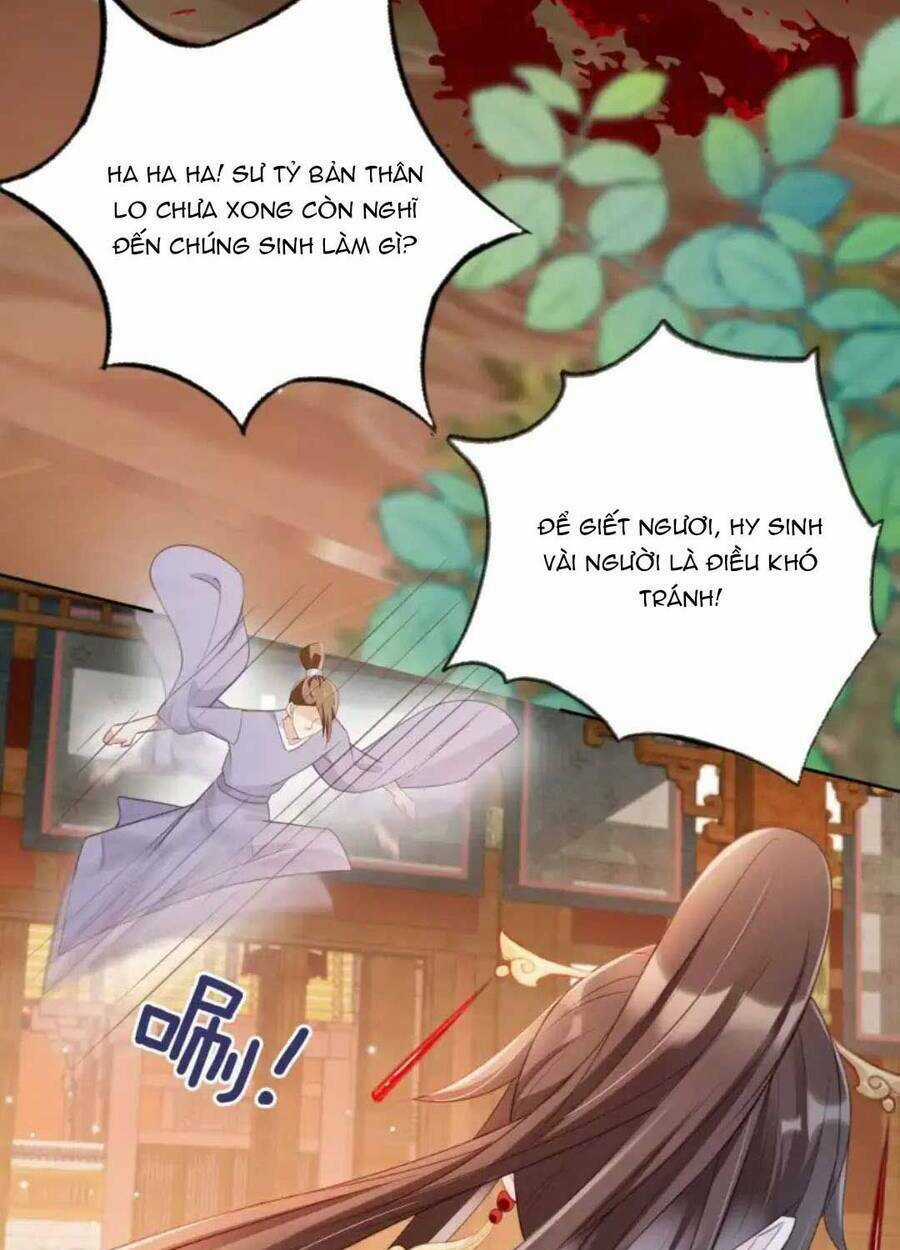 Tôi Là Đệ Nhất Hắc Nguyệt Quang Của Tu Chân Giới Chapter 16 trang 21