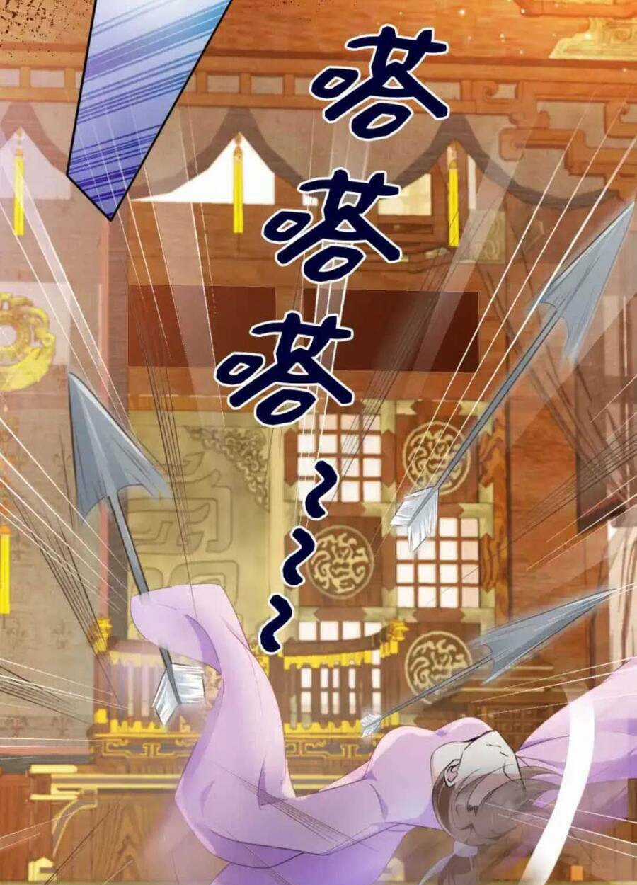 Tôi Là Đệ Nhất Hắc Nguyệt Quang Của Tu Chân Giới Chapter 16 trang 25