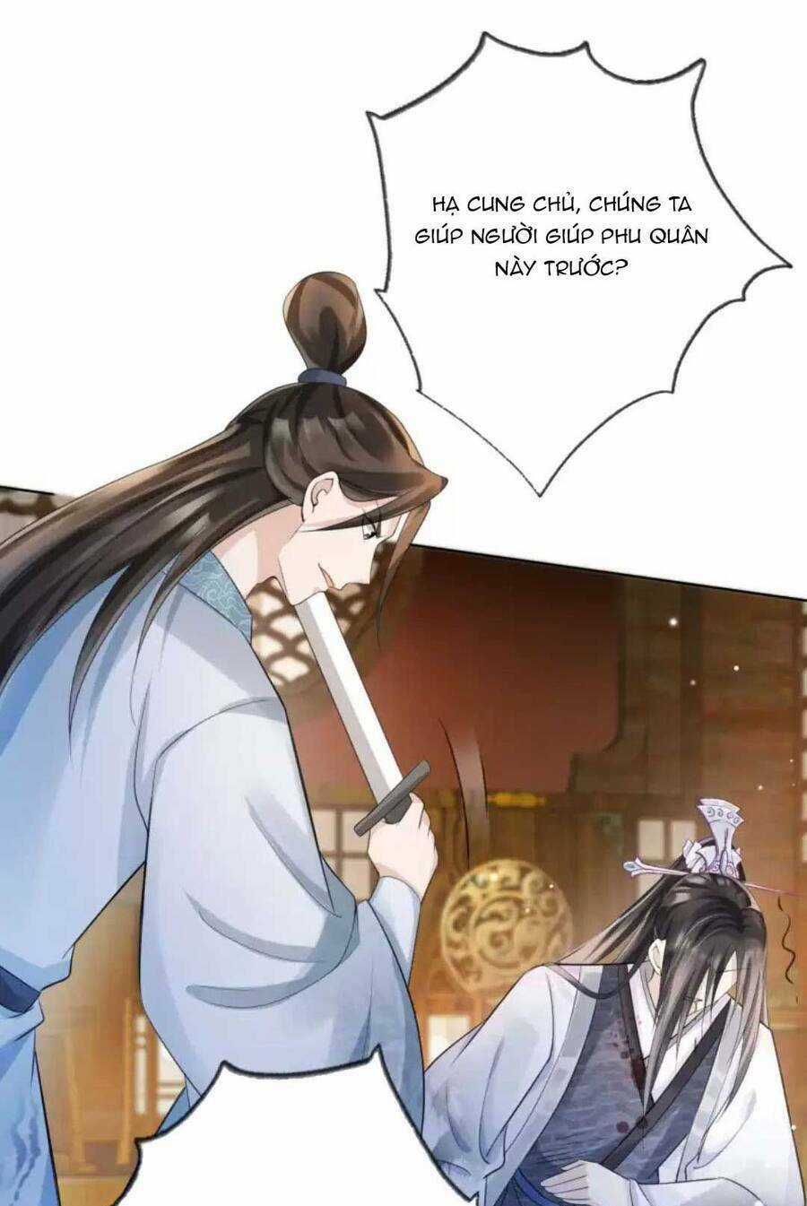 Tôi Là Đệ Nhất Hắc Nguyệt Quang Của Tu Chân Giới Chapter 17 trang 12