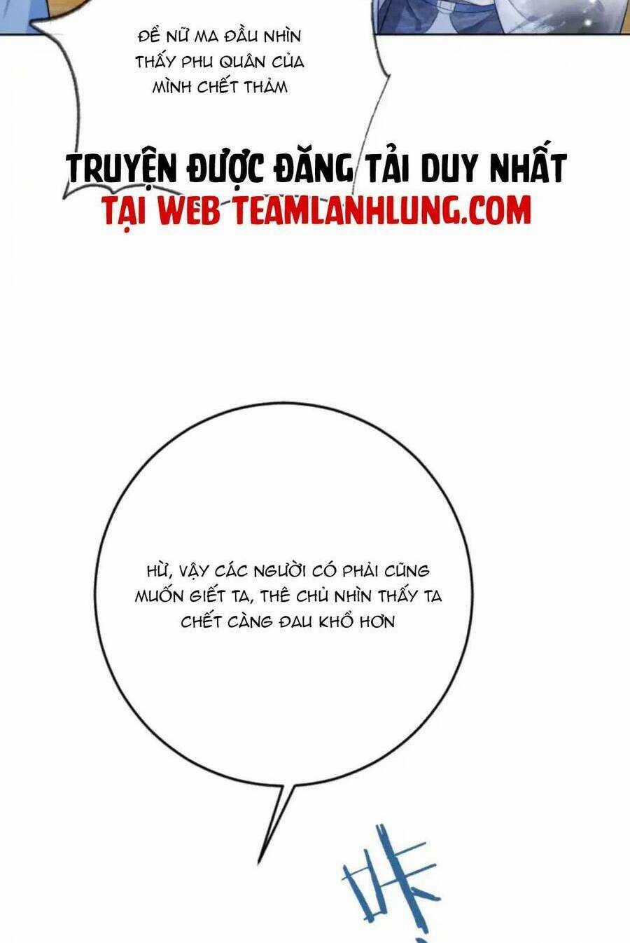 Tôi Là Đệ Nhất Hắc Nguyệt Quang Của Tu Chân Giới Chapter 17 trang 13