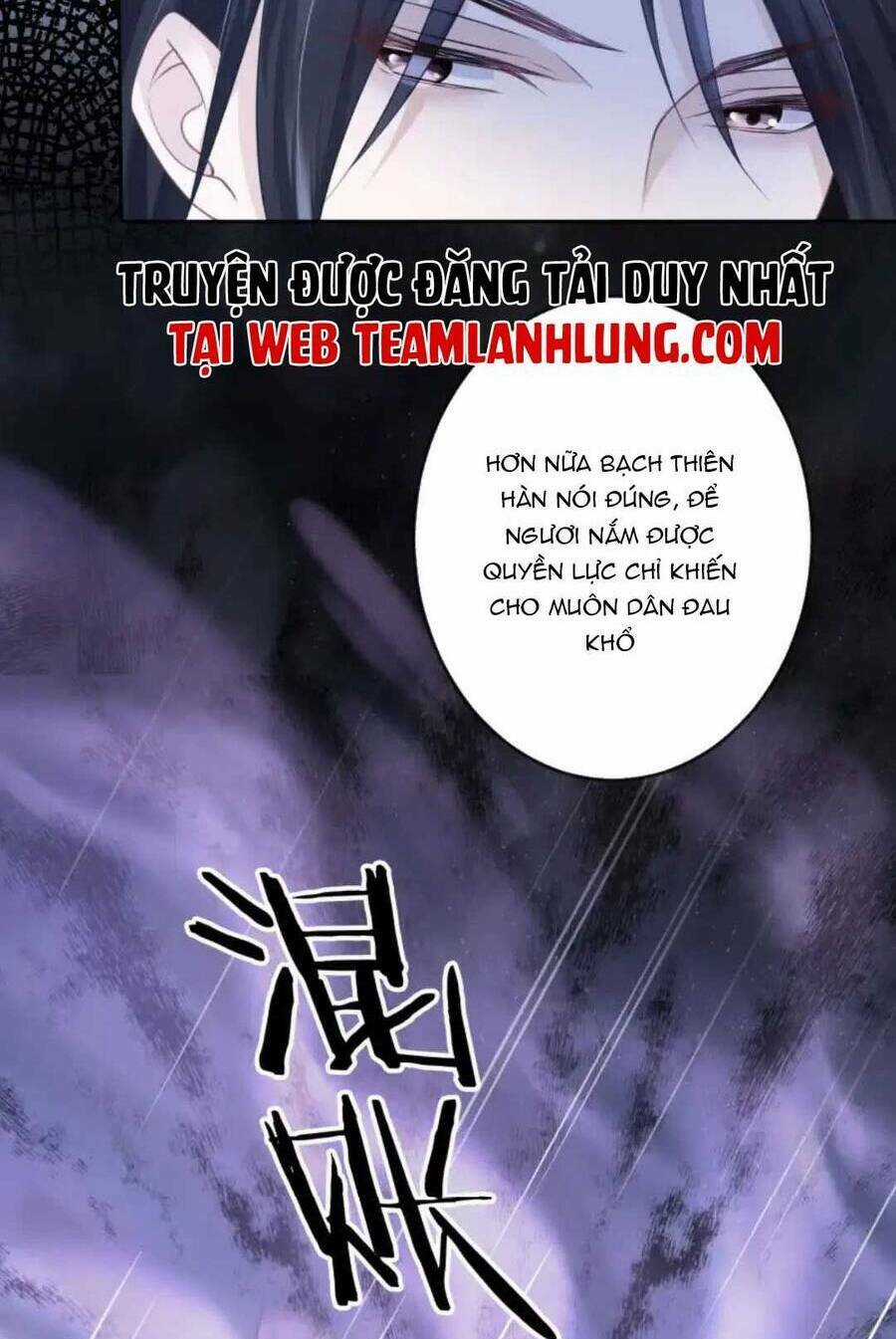 Tôi Là Đệ Nhất Hắc Nguyệt Quang Của Tu Chân Giới Chapter 17 trang 16