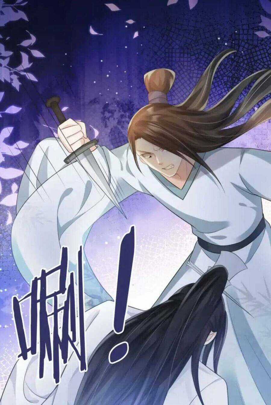 Tôi Là Đệ Nhất Hắc Nguyệt Quang Của Tu Chân Giới Chapter 17 trang 21