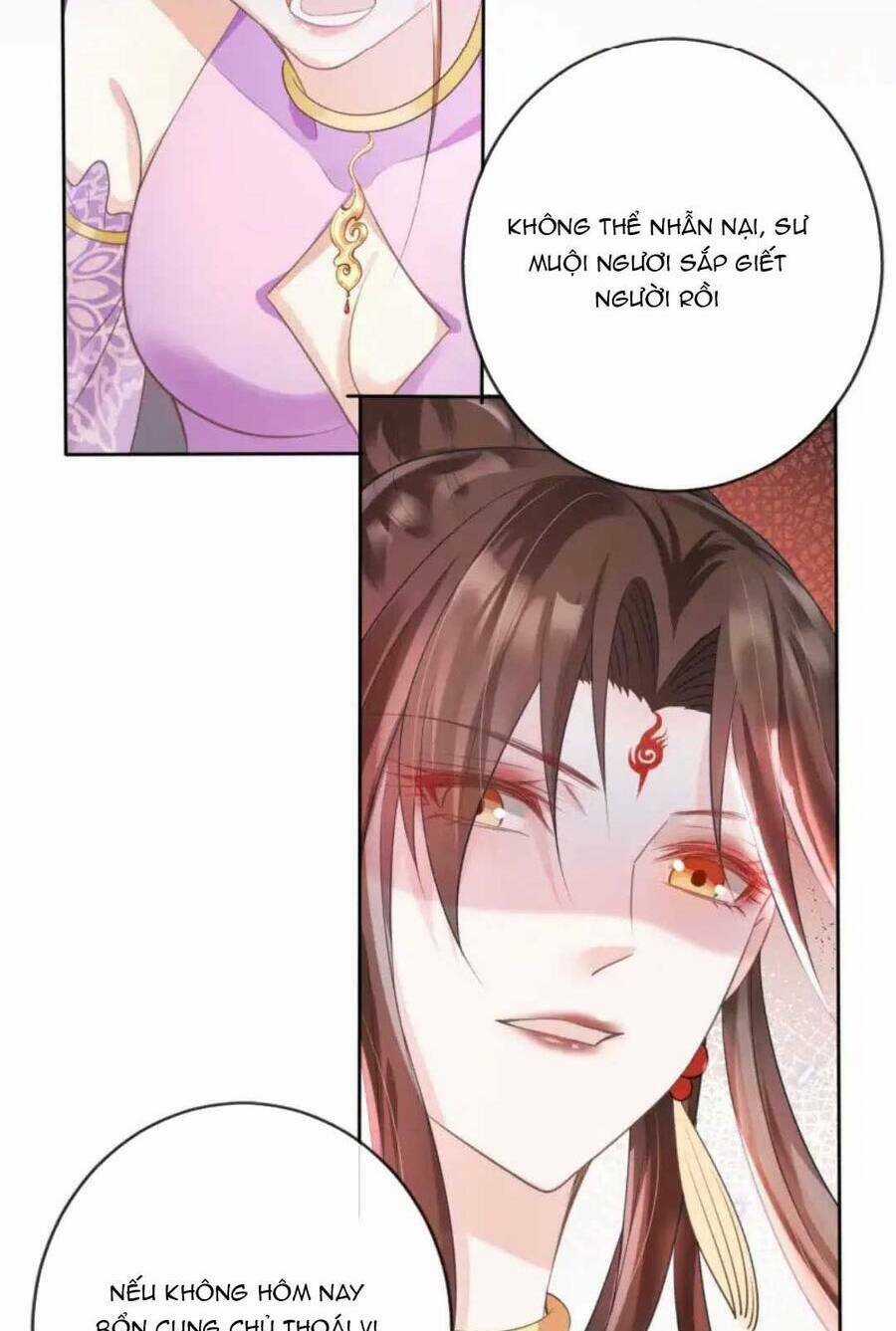 Tôi Là Đệ Nhất Hắc Nguyệt Quang Của Tu Chân Giới Chapter 17 trang 28