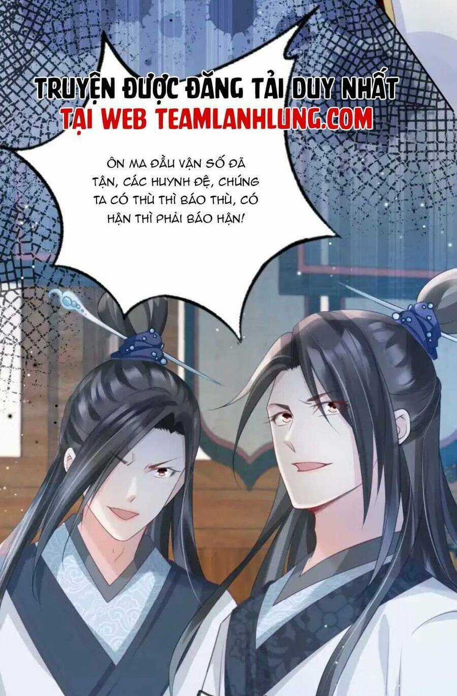 Tôi Là Đệ Nhất Hắc Nguyệt Quang Của Tu Chân Giới Chapter 17 trang 5