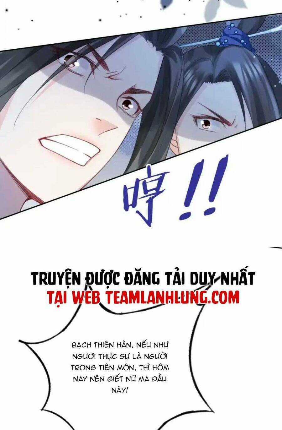 Tôi Là Đệ Nhất Hắc Nguyệt Quang Của Tu Chân Giới Chapter 17 trang 7