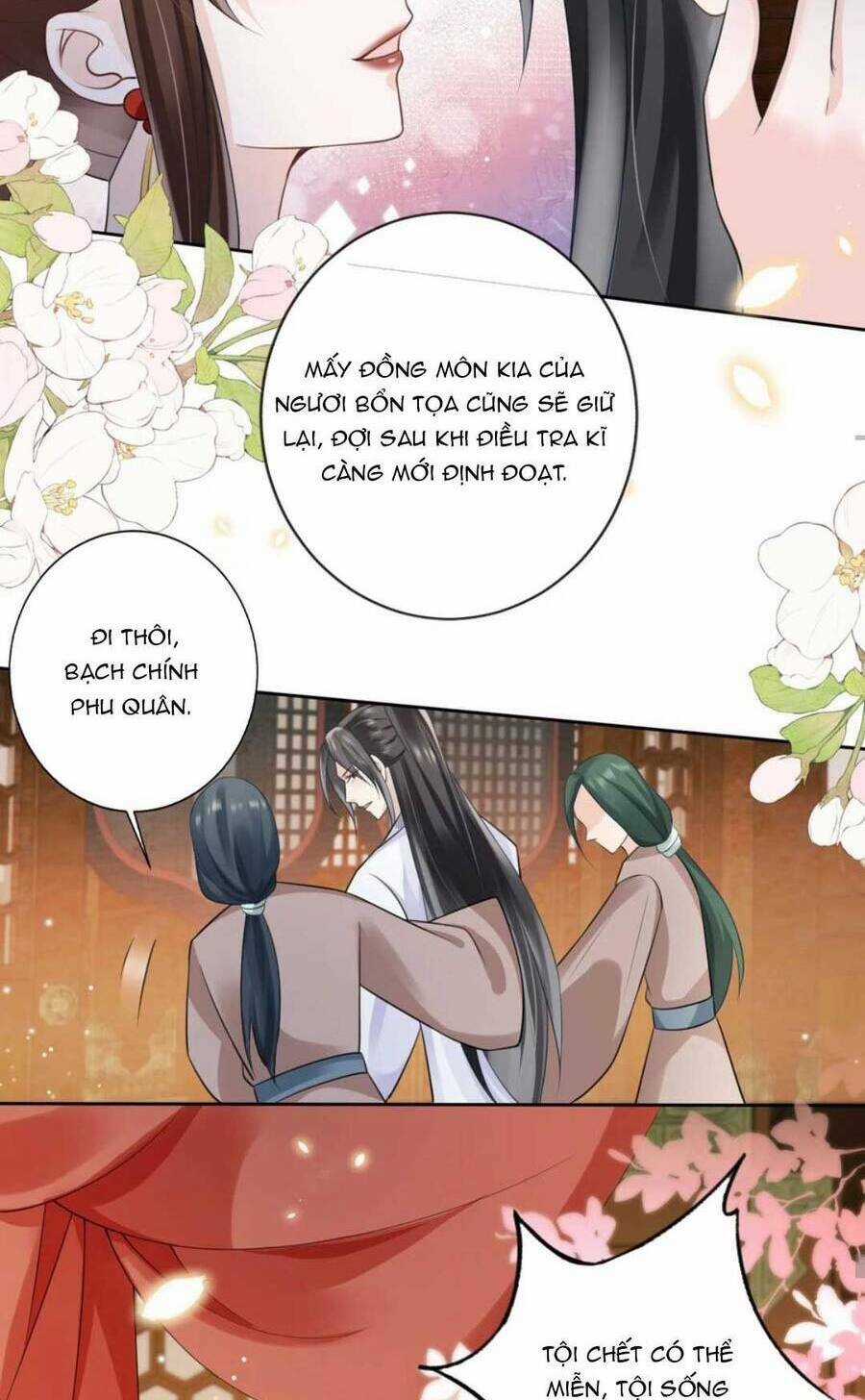 Tôi Là Đệ Nhất Hắc Nguyệt Quang Của Tu Chân Giới Chapter 18 trang 17