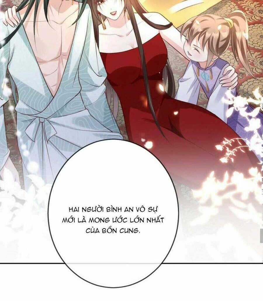 Tôi Là Đệ Nhất Hắc Nguyệt Quang Của Tu Chân Giới Chapter 19 trang 20