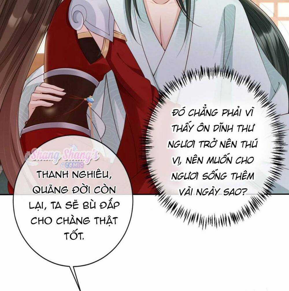 Tôi Là Đệ Nhất Hắc Nguyệt Quang Của Tu Chân Giới Chapter 22 trang 26