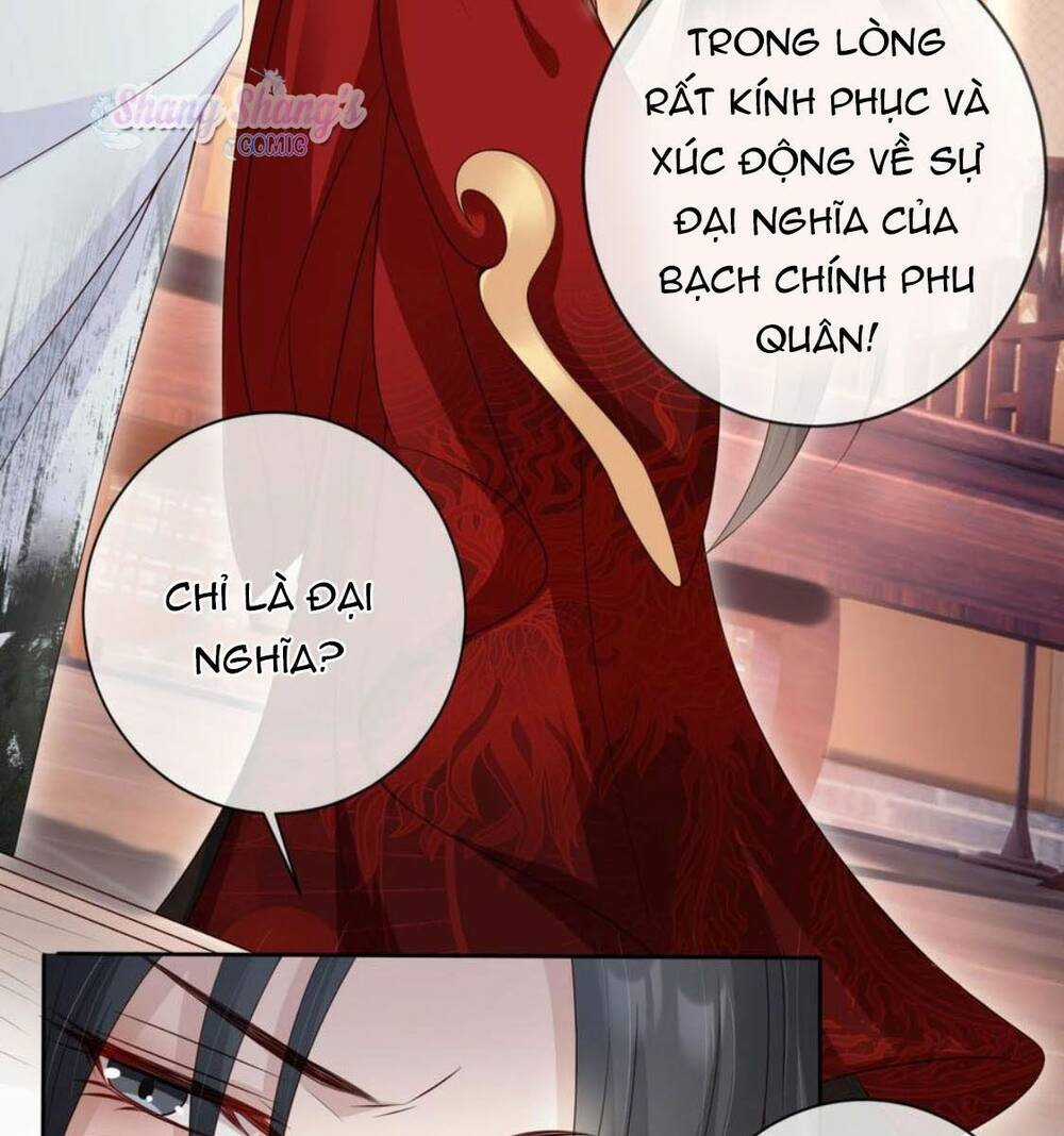 Tôi Là Đệ Nhất Hắc Nguyệt Quang Của Tu Chân Giới Chapter 23 trang 15