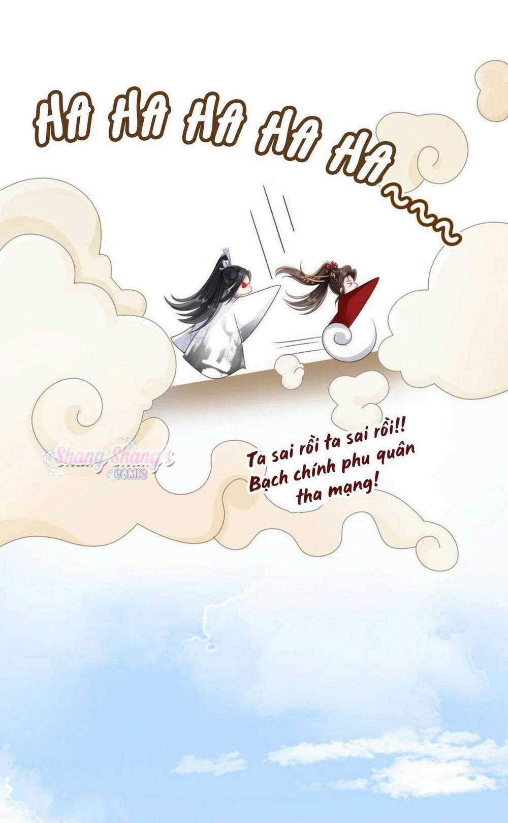 Tôi Là Đệ Nhất Hắc Nguyệt Quang Của Tu Chân Giới Chapter 23 trang 27