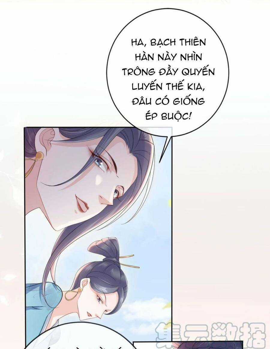 Tôi Là Đệ Nhất Hắc Nguyệt Quang Của Tu Chân Giới Chapter 24 trang 18