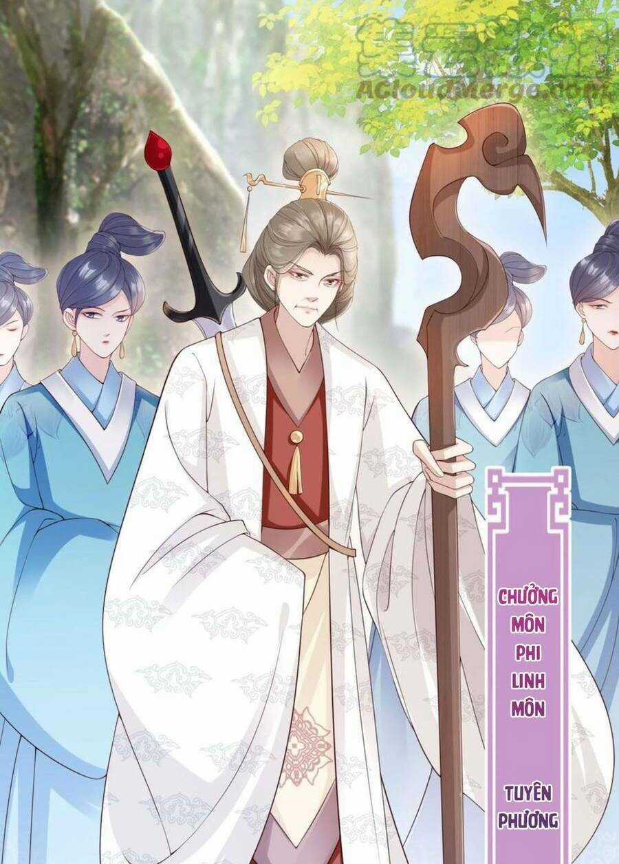 Tôi Là Đệ Nhất Hắc Nguyệt Quang Của Tu Chân Giới Chapter 24 trang 23