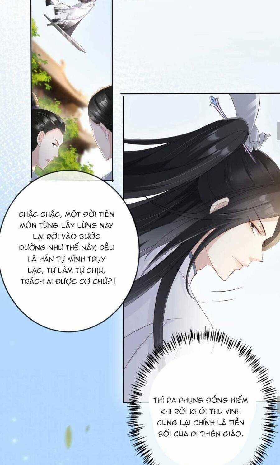 Tôi Là Đệ Nhất Hắc Nguyệt Quang Của Tu Chân Giới Chapter 25 trang 17