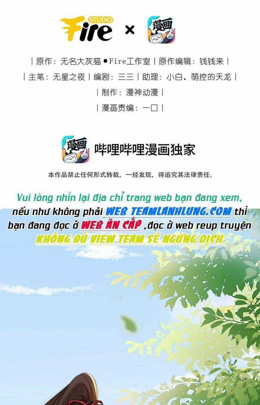 Tôi Là Đệ Nhất Hắc Nguyệt Quang Của Tu Chân Giới Chapter 25 trang 2