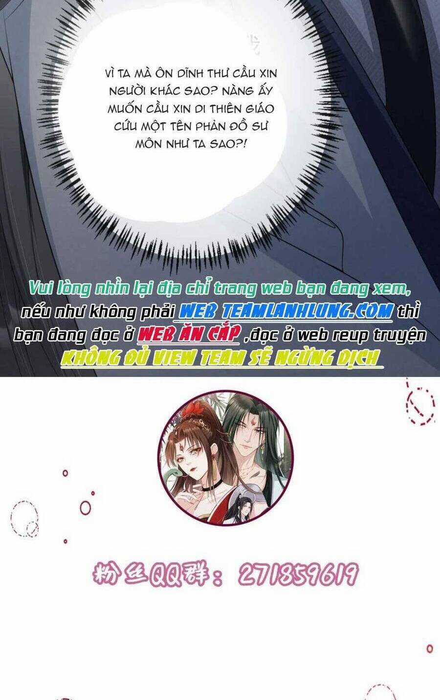 Tôi Là Đệ Nhất Hắc Nguyệt Quang Của Tu Chân Giới Chapter 25 trang 48