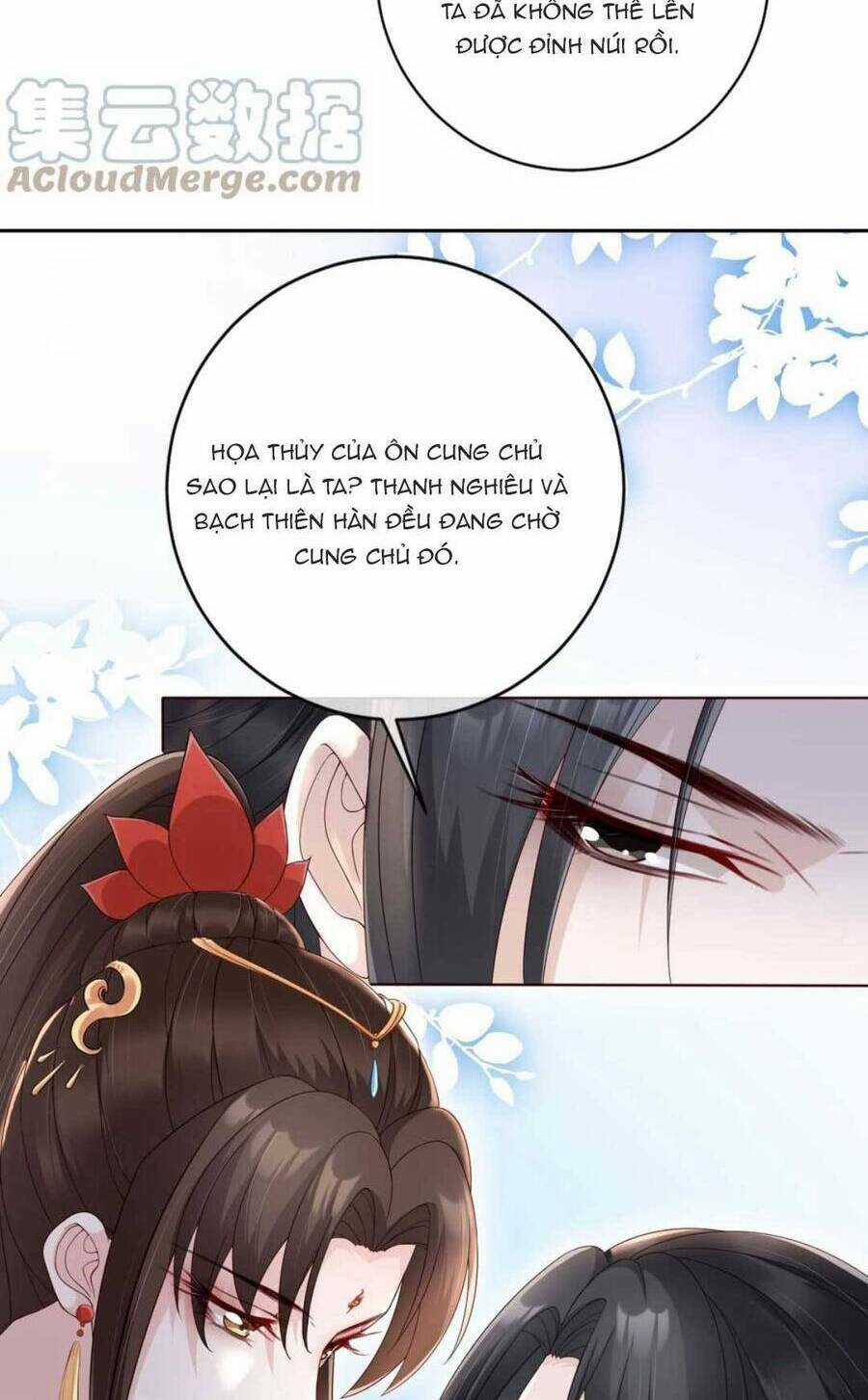 Tôi Là Đệ Nhất Hắc Nguyệt Quang Của Tu Chân Giới Chapter 26 trang 11