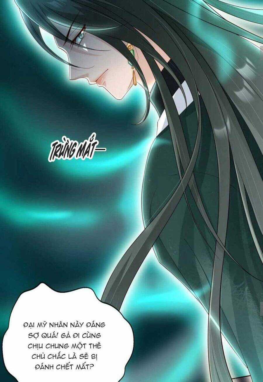 Tôi Là Đệ Nhất Hắc Nguyệt Quang Của Tu Chân Giới Chapter 26 trang 18