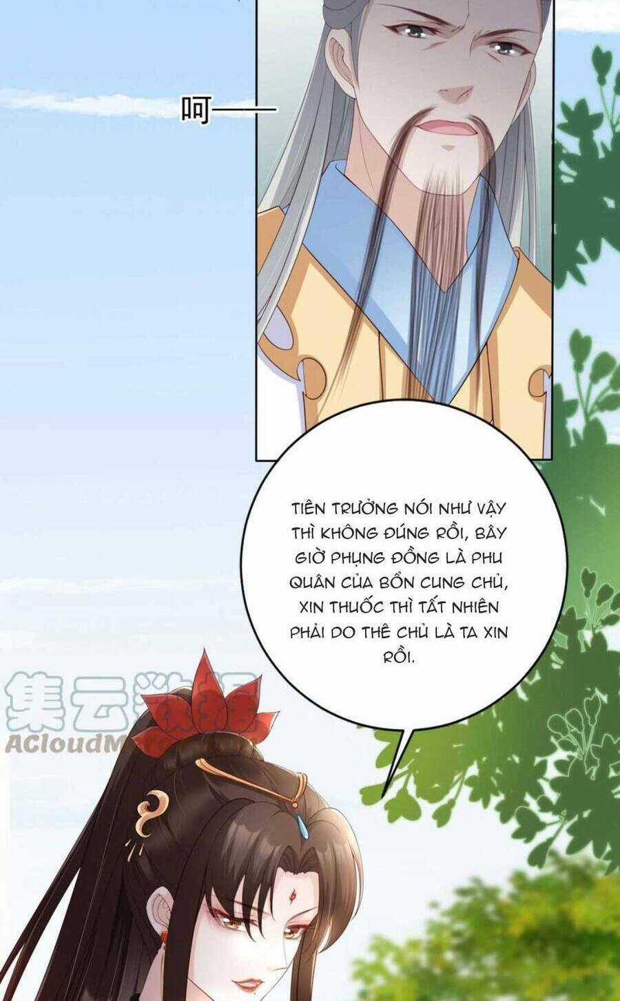 Tôi Là Đệ Nhất Hắc Nguyệt Quang Của Tu Chân Giới Chapter 26 trang 3