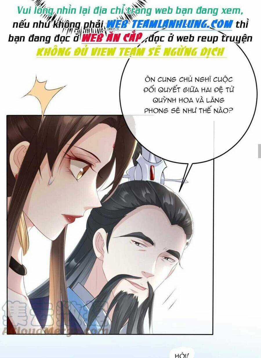 Tôi Là Đệ Nhất Hắc Nguyệt Quang Của Tu Chân Giới Chapter 26 trang 33