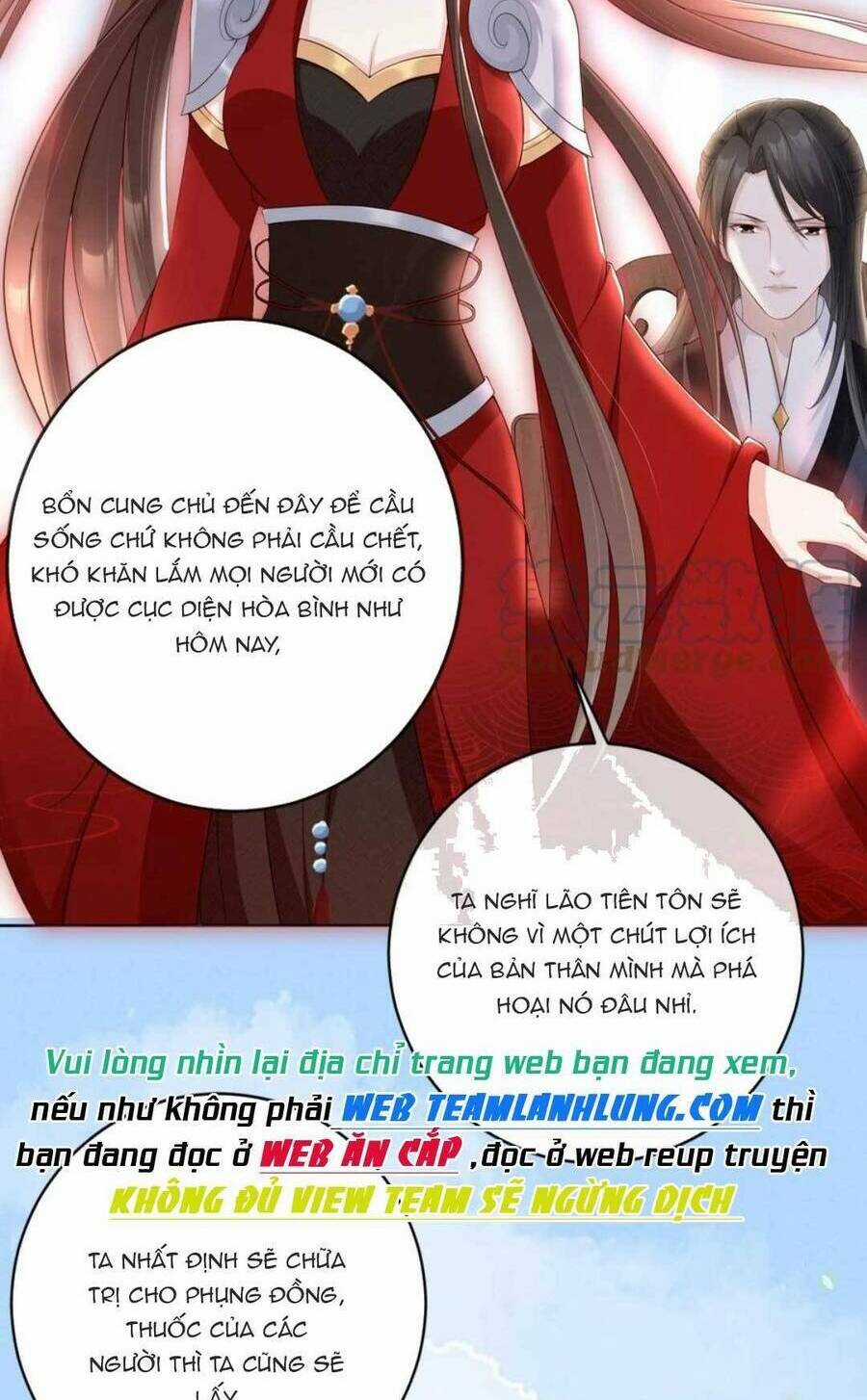 Tôi Là Đệ Nhất Hắc Nguyệt Quang Của Tu Chân Giới Chapter 26 trang 6