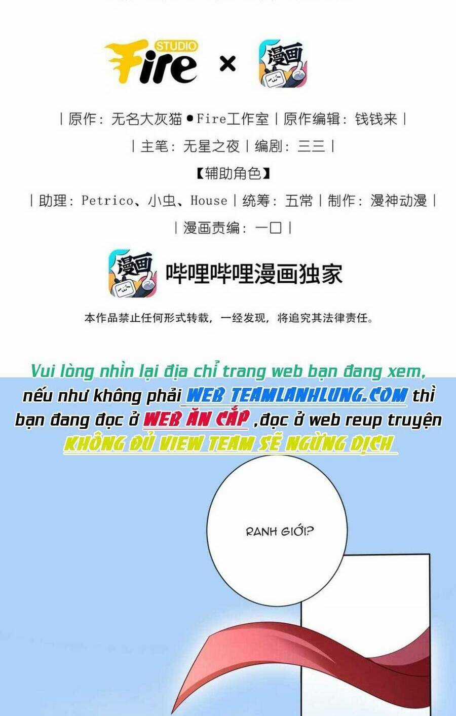 Tôi Là Đệ Nhất Hắc Nguyệt Quang Của Tu Chân Giới Chapter 27 trang 2