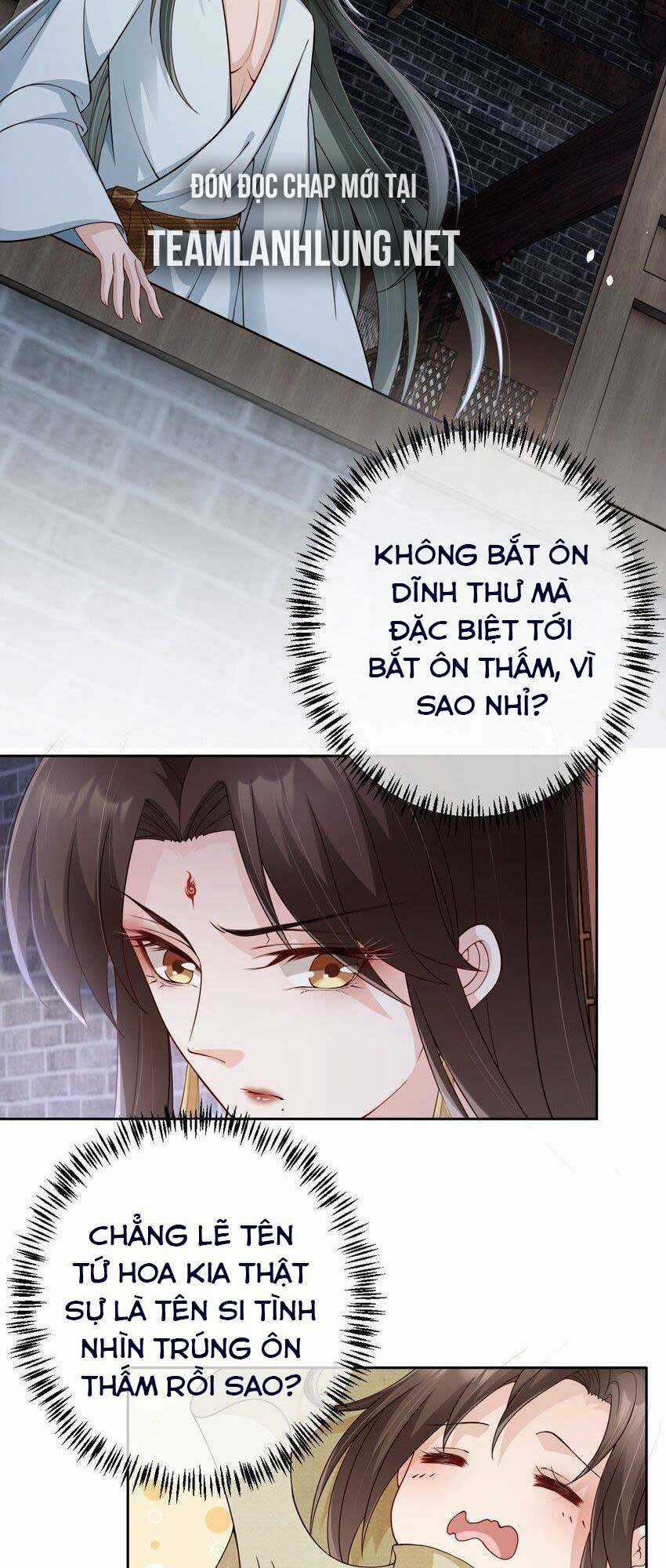 Tôi Là Đệ Nhất Hắc Nguyệt Quang Của Tu Chân Giới Chapter 30 trang 25