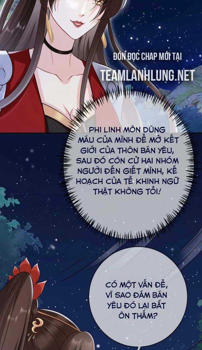 Tôi Là Đệ Nhất Hắc Nguyệt Quang Của Tu Chân Giới Chapter 32 trang 11