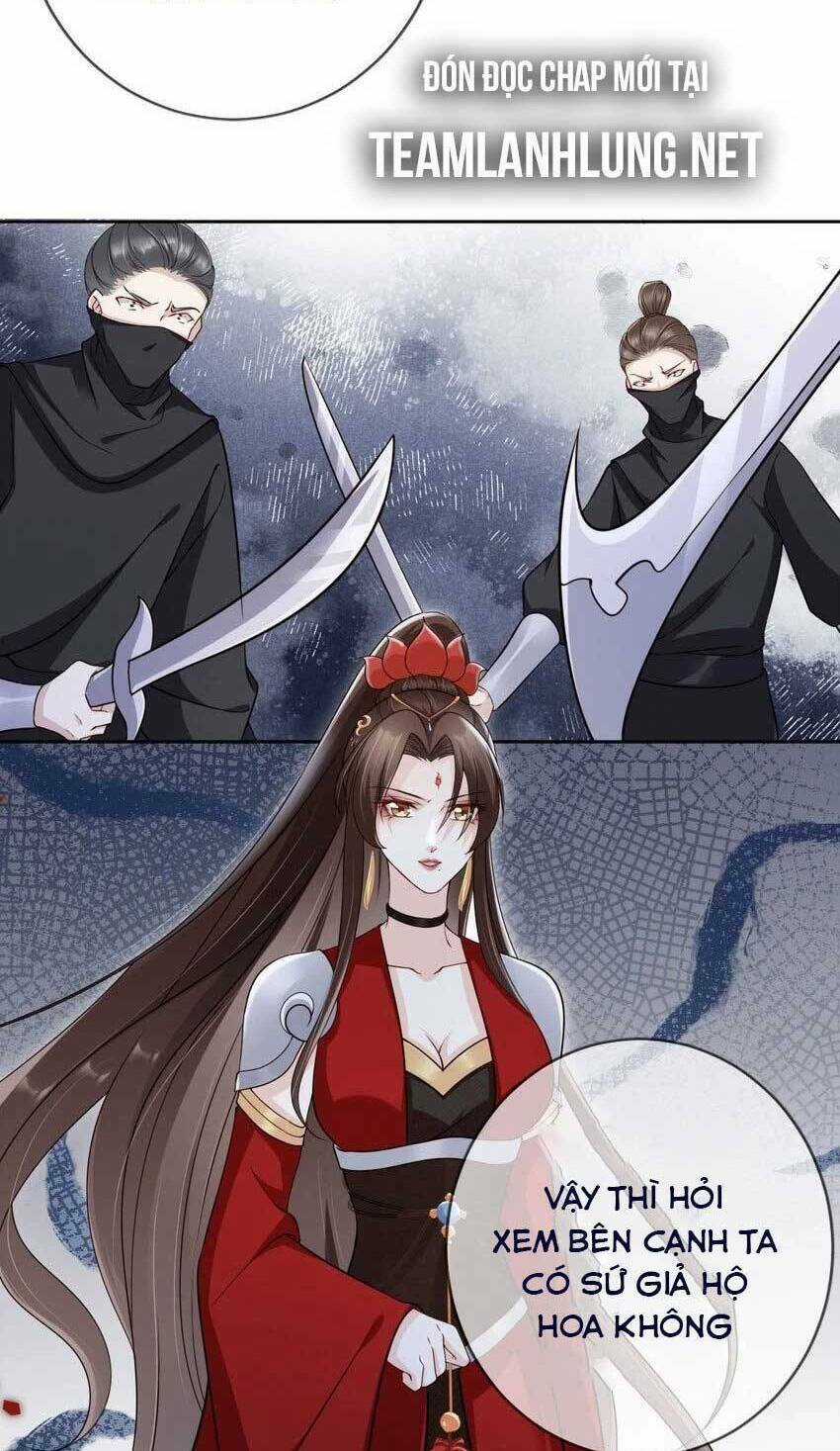 Tôi Là Đệ Nhất Hắc Nguyệt Quang Của Tu Chân Giới Chapter 32 trang 13