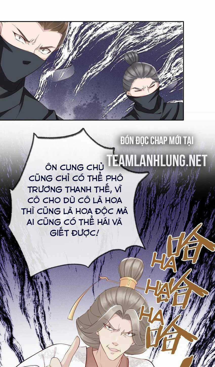 Tôi Là Đệ Nhất Hắc Nguyệt Quang Của Tu Chân Giới Chapter 32 trang 15