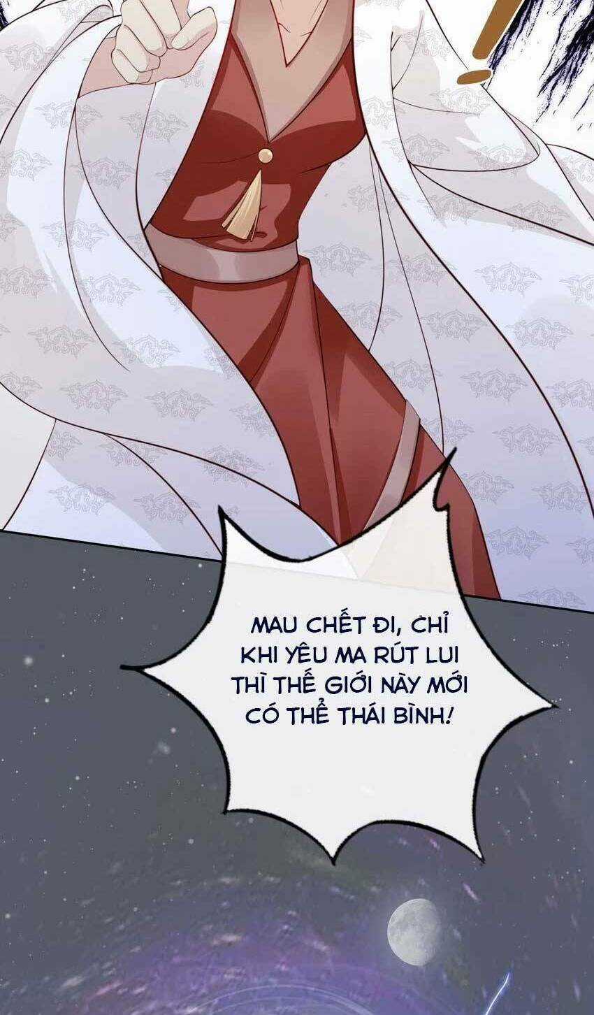 Tôi Là Đệ Nhất Hắc Nguyệt Quang Của Tu Chân Giới Chapter 32 trang 16